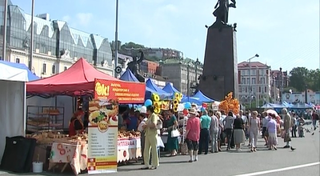 ярмарка во Владивостоке