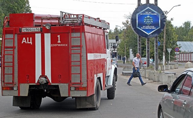 Дзержинск взрыв на заводе Свердлова