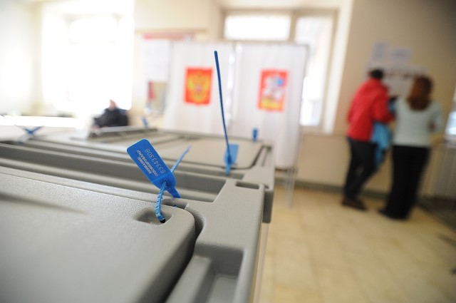 выборы 9 сентября 2018 Московская область итоги