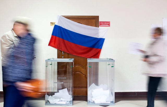 выборы в Приморье 2018