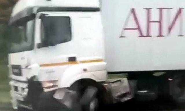 Ани Лорак авария грузовик