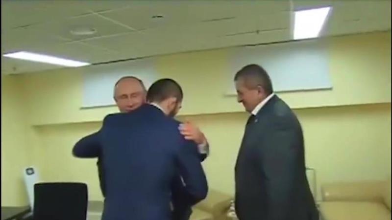 Владимир Путин встреча с Хабибом Нурмагомедовым