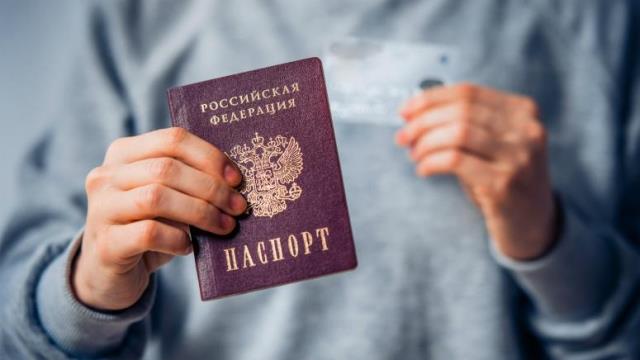 перевод на электронные паспорта в России