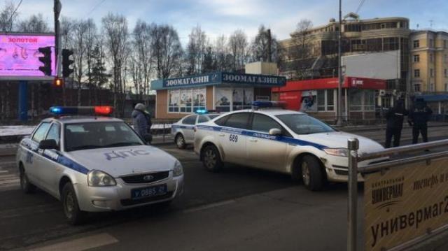 теракт в Архангельске предсмертная записка