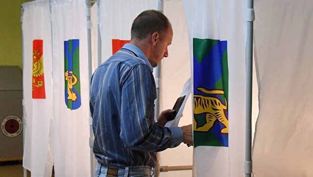выборы в Приморье 2018 кандидаты