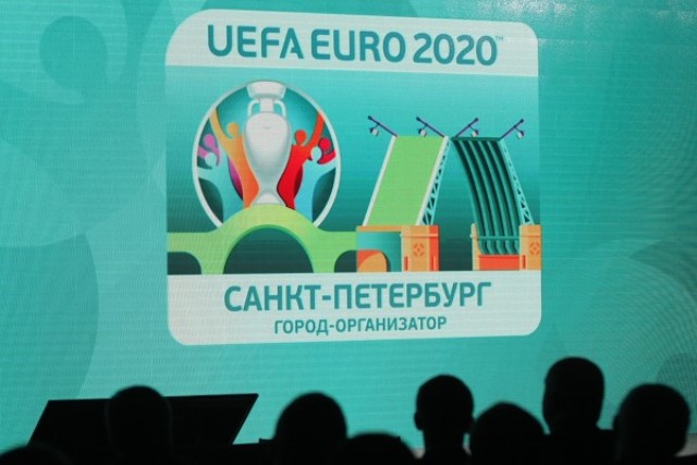 Чемпионат Европы по футболу 2020