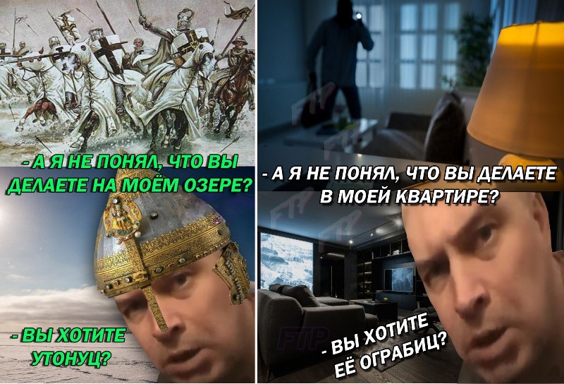 Геннадий Горин