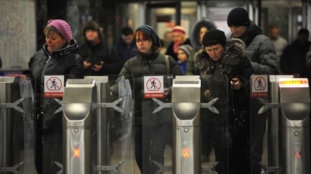 повышение цен на метро в 2019 году в Москве