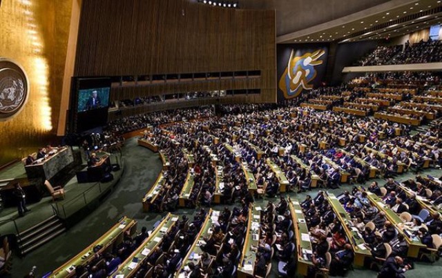 резолюция ООН по Крыму