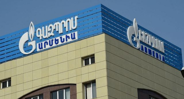 цена на российский газ для Армении