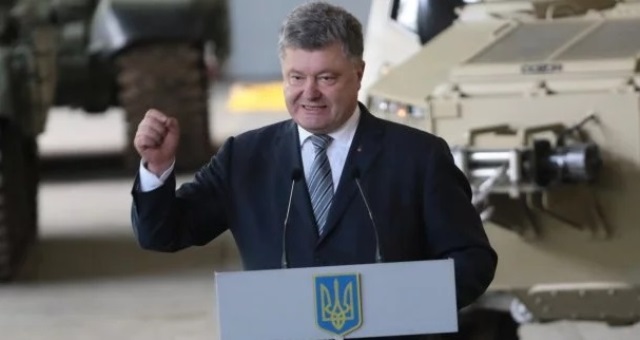 военное положение в Украине окончание срока