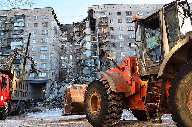 Взрыв газа в Магнитогорске