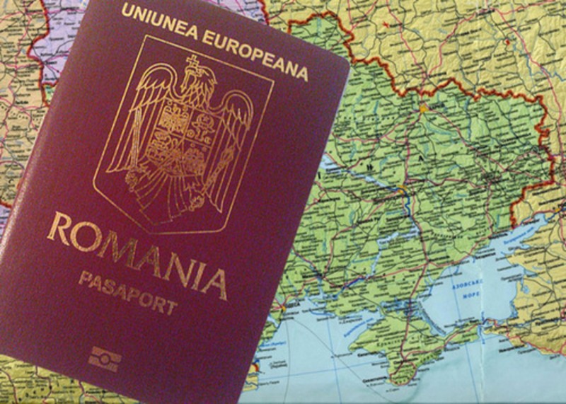 Как оформить гражданство Румынии