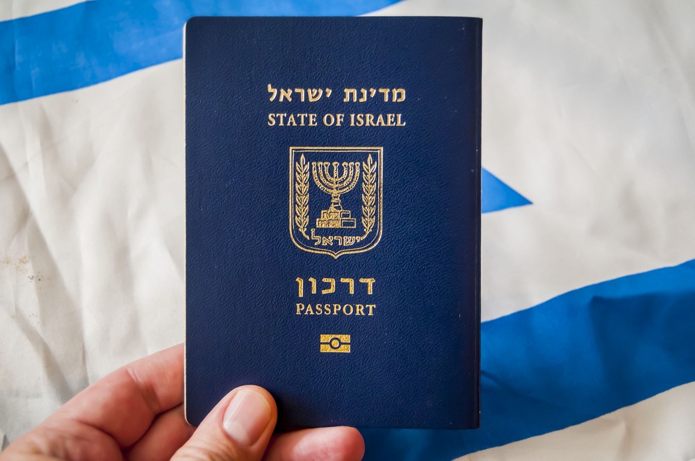 Гражданство Израиля – способы получения