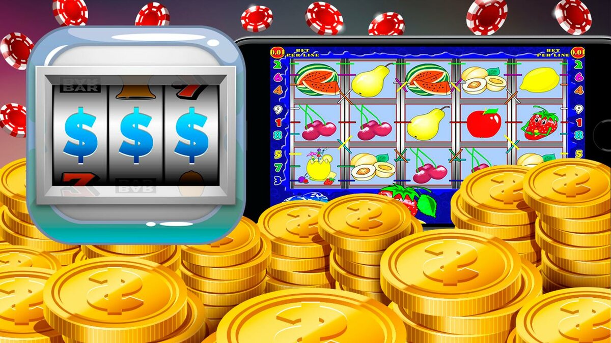 Игровые слоты онлайн казино ставки на спорт являются ли азартными играми