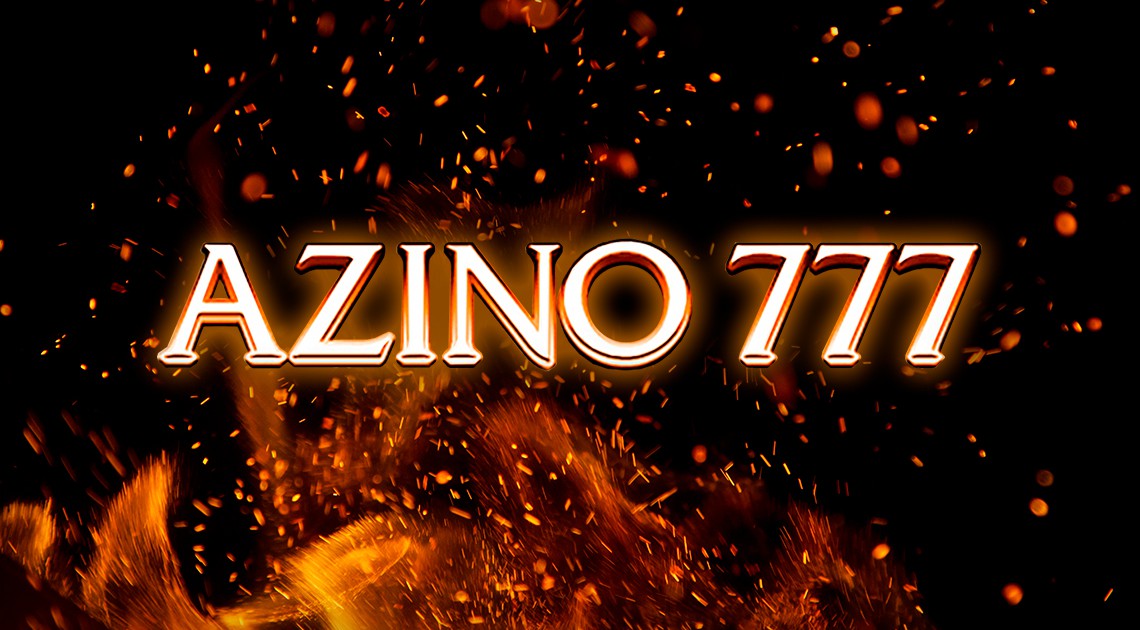 azino777 бесплатно