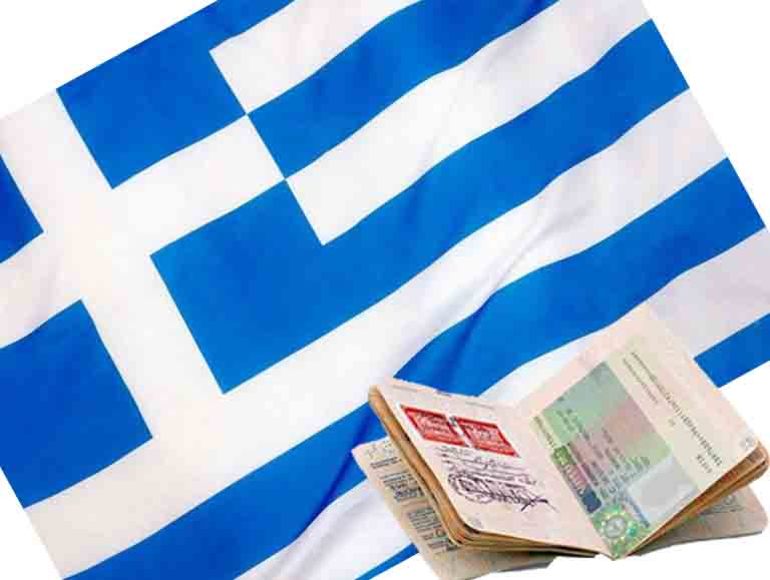 Как оформить визу в Грецию 2021