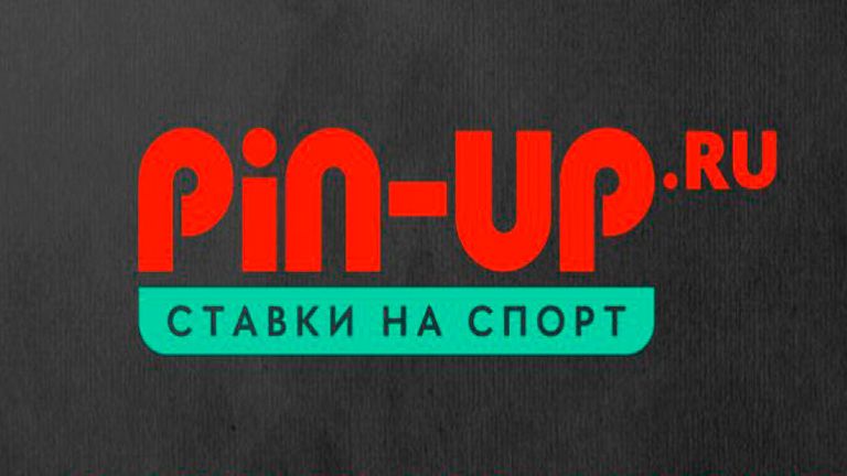 Букмекерская компания Pin-Up в России