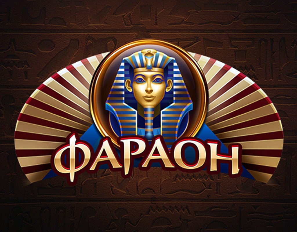 Онлайн Игра Фараон Казино