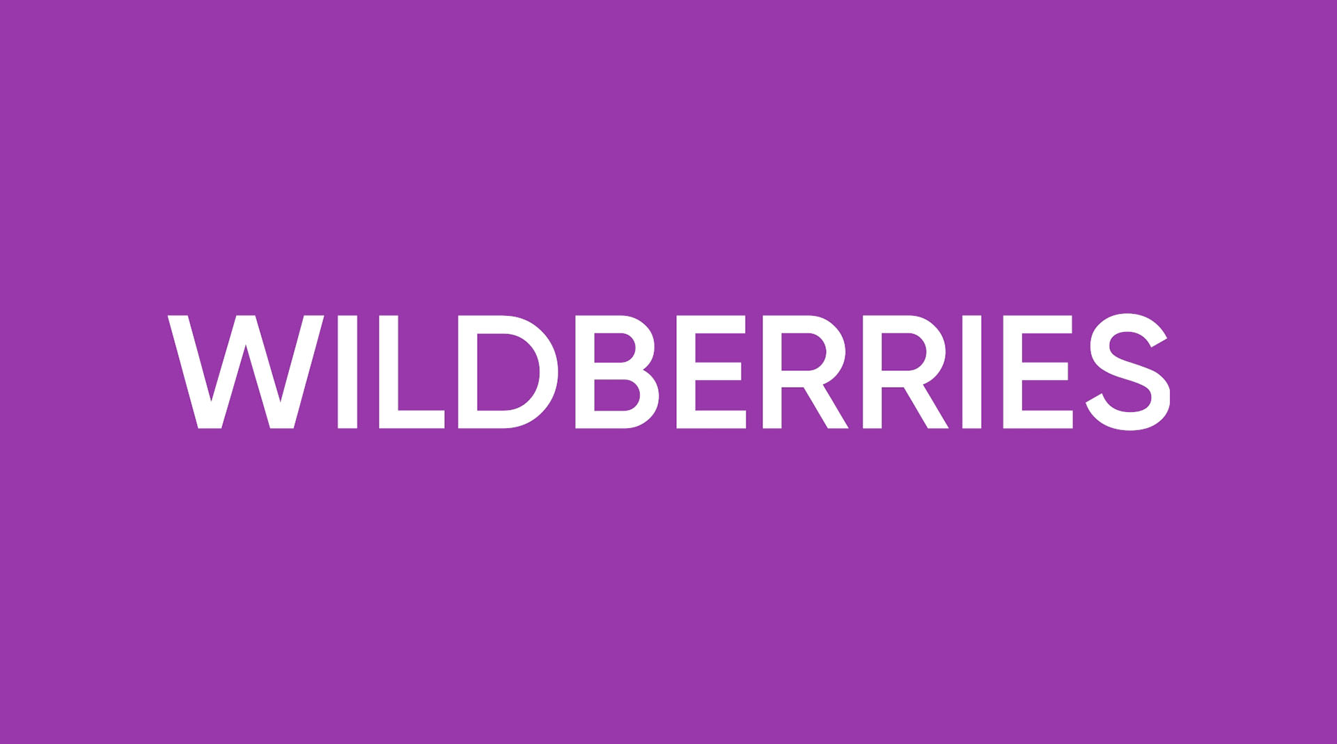 Wildberries: Впечатляющий рост процента выкупа и революция в онлайн-шопинге