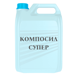 Консервант для сенажа: что это такое и зачем он нужен?